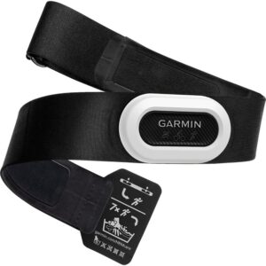 Garmin HRM-Pro Pulsmåler Plus